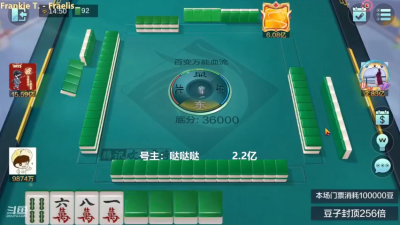 百变玩法，早出关键牌不得赢3个亿啊
