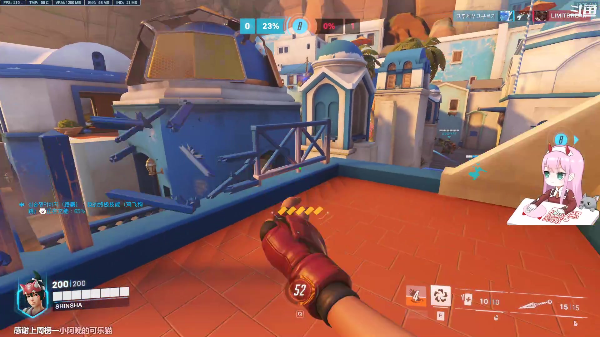 【2023-01-03 10点场】晚晚呦：【晚晚】劳模模式 •͈ᴗ•͈◞ෆ