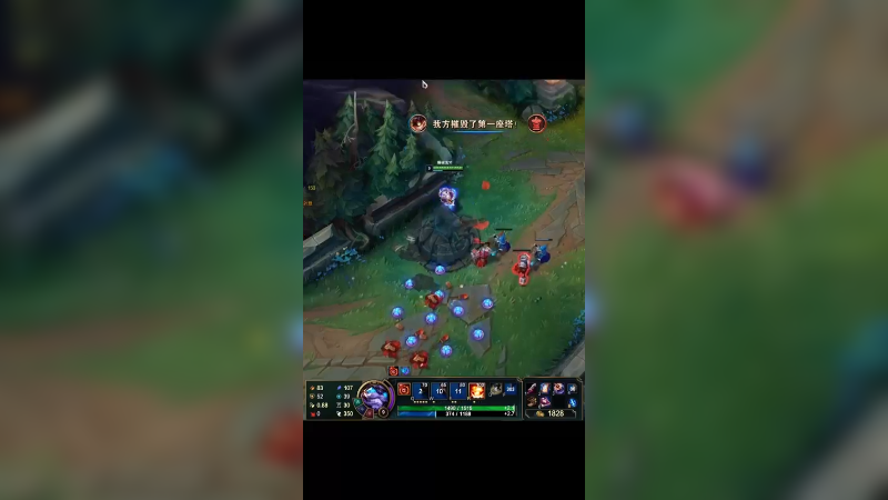 小丑克星我好像找到了！