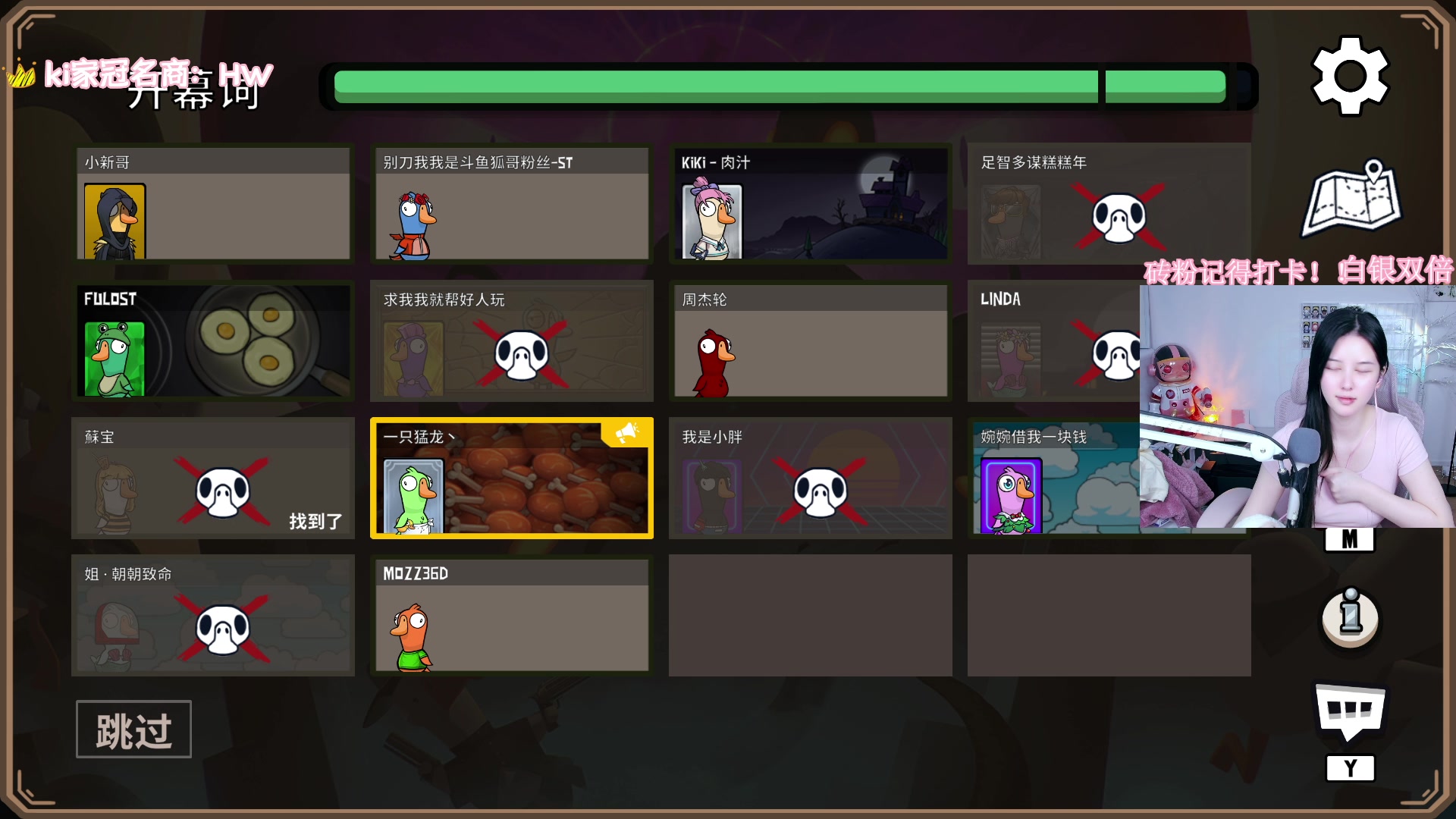 【2023-01-03 22点场】Kiki仔ovo：【Kiki仔】累累的