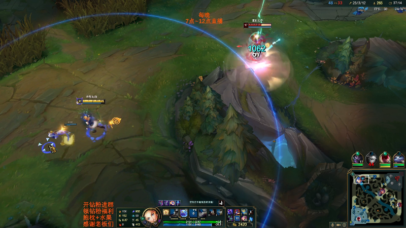 【英雄联盟】主播油条的精彩时刻 20230106 00点场