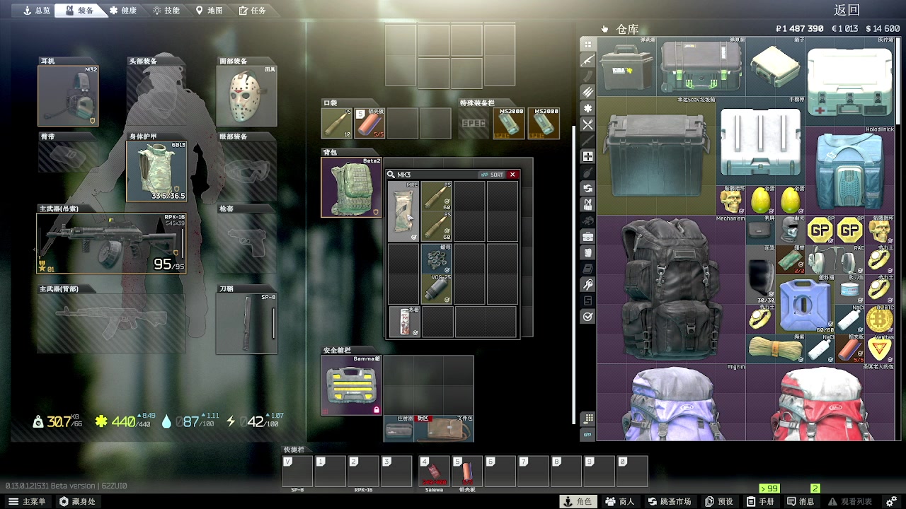 【2023-01-06 17点场】郑伟丶：娱乐性技术主播