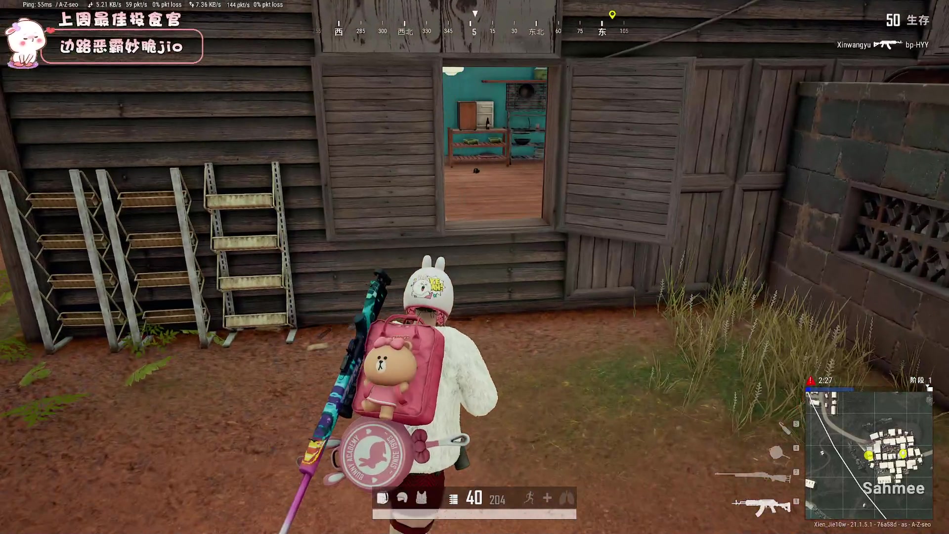 【2023-01-05 23点场】昔恩小姐姐：【小奶团】黄金双倍开启中~