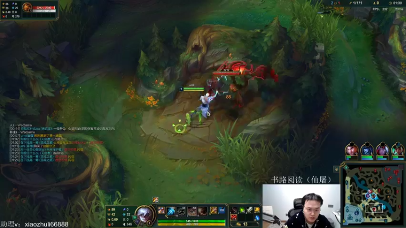 【2023-01-06 02点场】jjking剑姬：峡谷400冲王者！