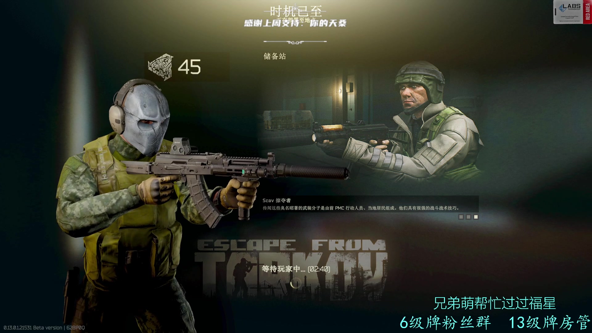 【2023-01-06 17点场】王浩天儿：【404/46级】一个有趣的直播间。