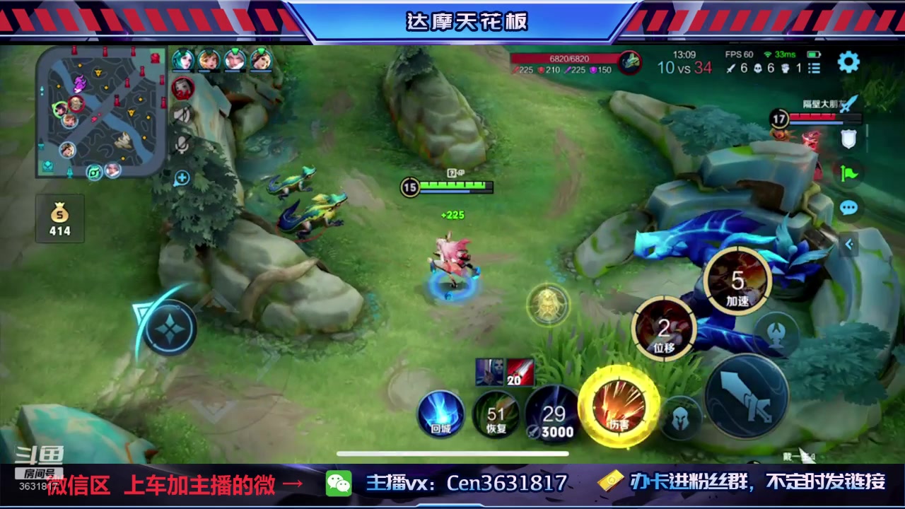 【2023-01-06 10点场】Cen如今：国服达摩，骚操作，实力带粉!!!