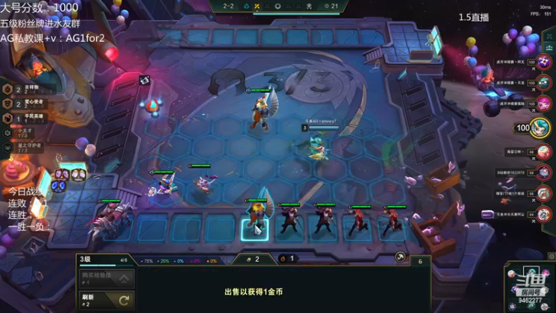 【2023-01-05 23点场】AG丶Snowy：二零二三 还是一般