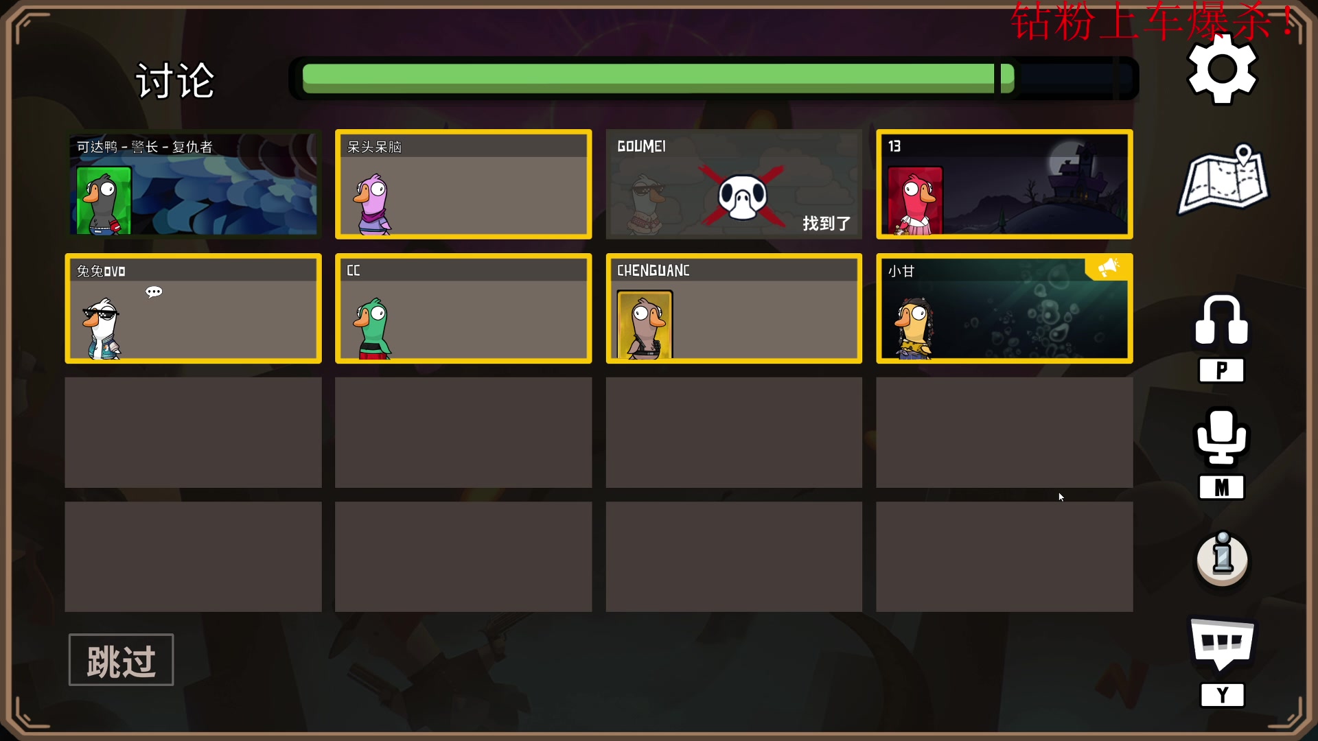 【2023-01-06 02点场】酸酸酸奶君：酸奶:派派一下！