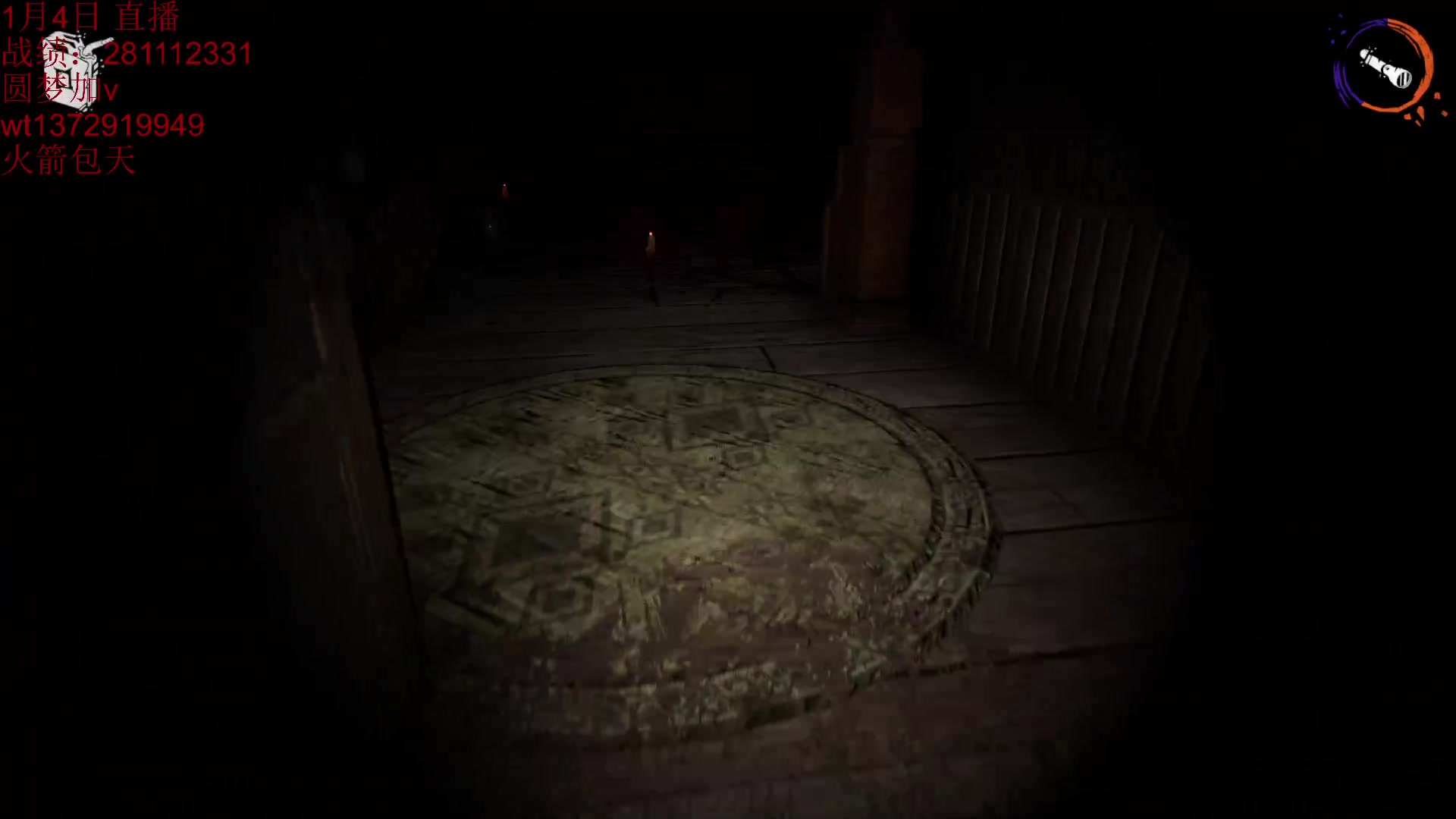 【2023-01-06 05点场】饺灬灬子：等新赛季，随便玩玩