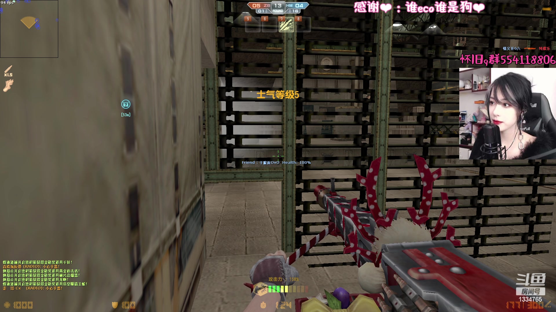 【2023-01-05 22点场】是希文吖丶：【希文】今晚csol娱乐