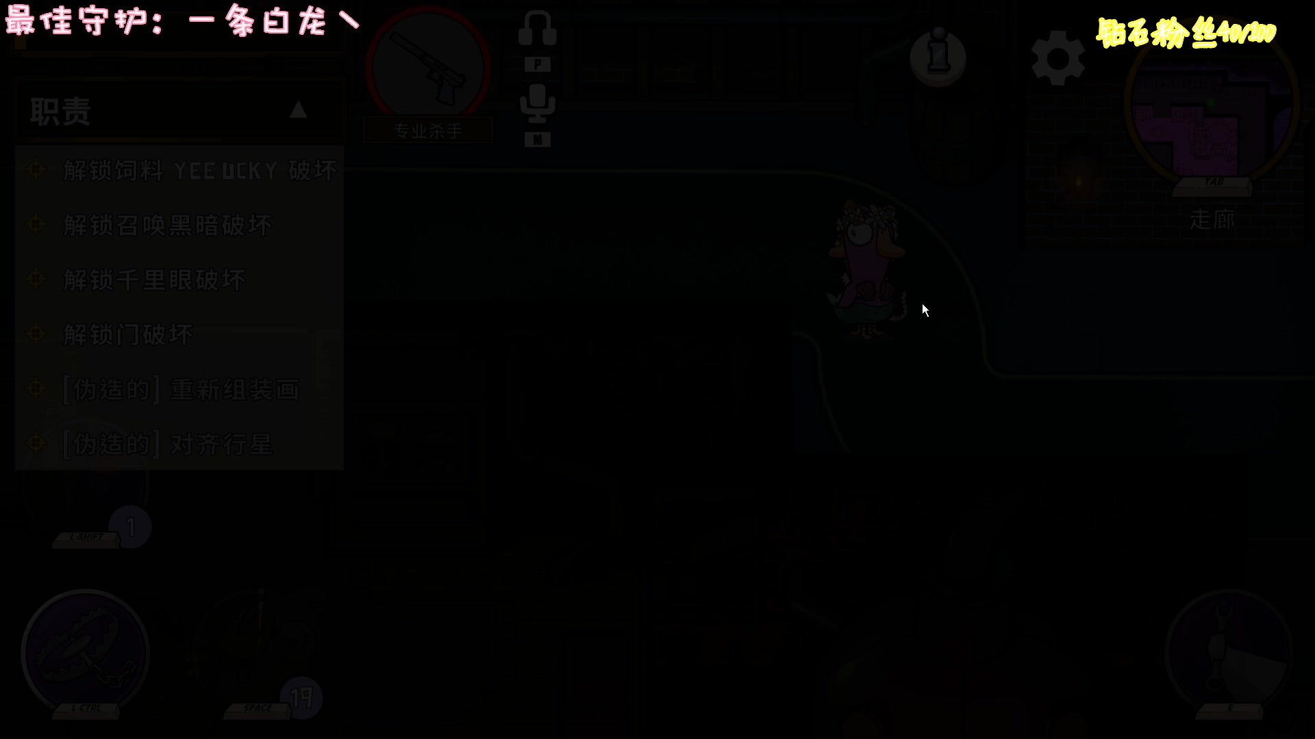 【2023-01-06 00点场】一只猛龙丶：晚一点来，放心