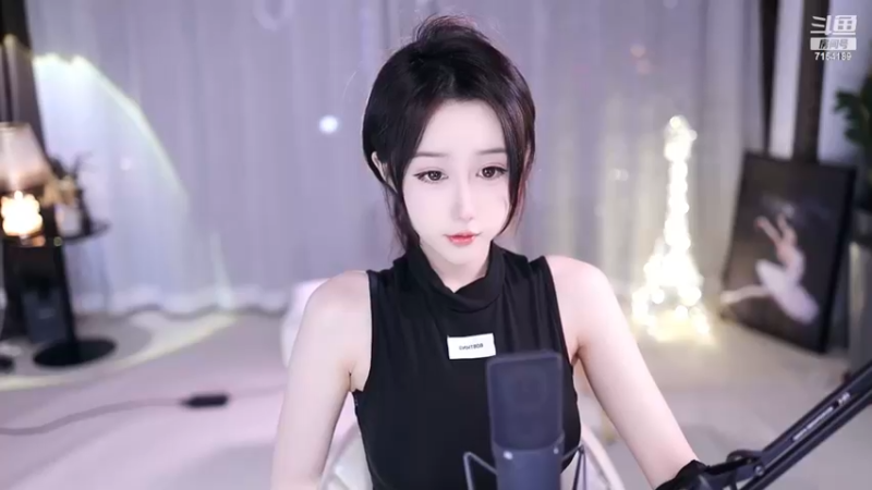 【2023-01-05 21点场】奶言艾：永远相信美好事物即将发生
