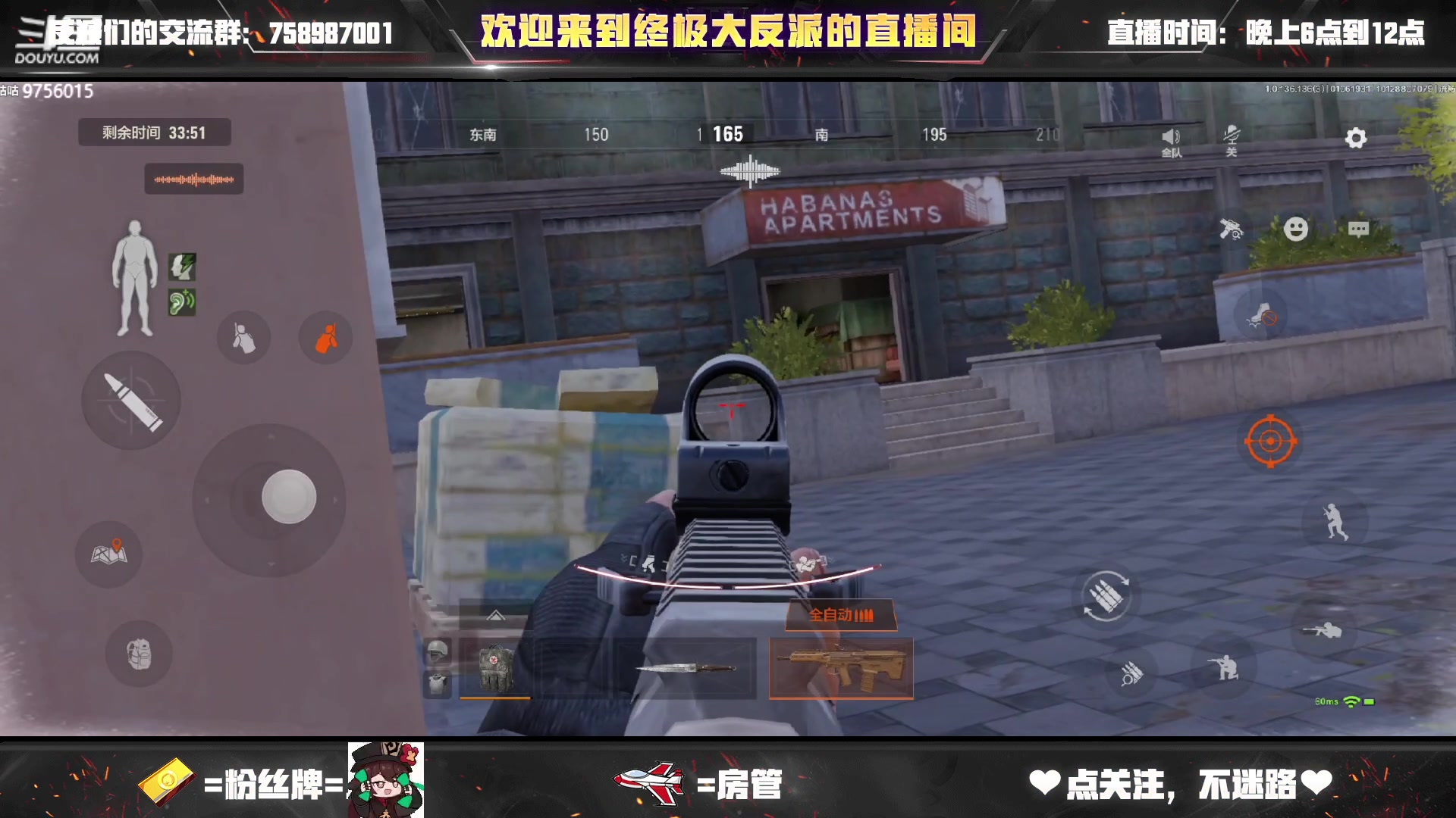 【2023-01-06 18点场】终极大反派喵：小反派 （ᗜ ‸ ᗜ）​