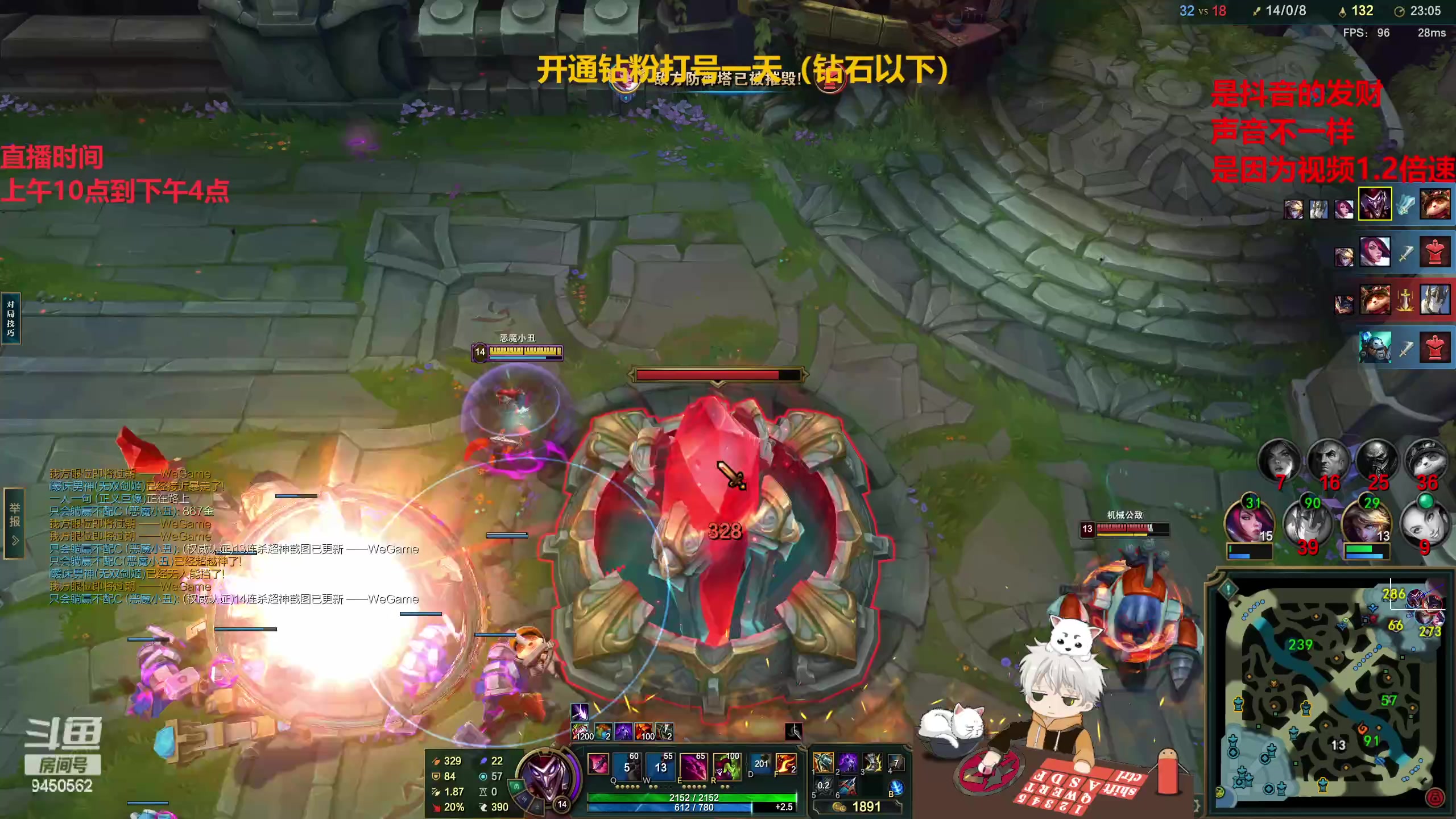 【2023-01-03 11点场】章发财丶：英雄池展示!把把不同把把C！