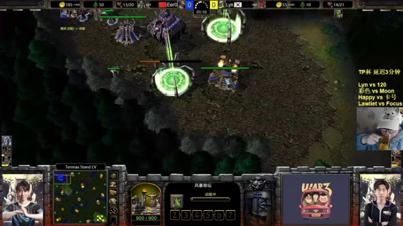 【TED出品】TP杯循环积分赛 120 vs Lyn 唯一的翻盘点