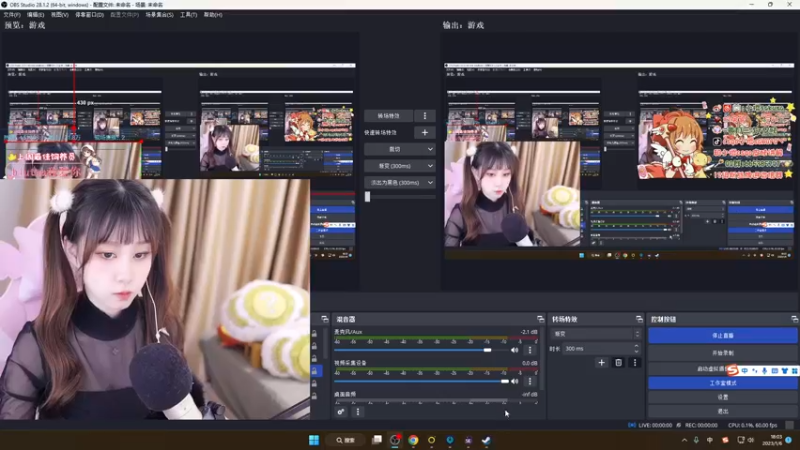 【2023-01-06 18点场】解说小樱sakura丶：【小樱】和九个美女打比赛
