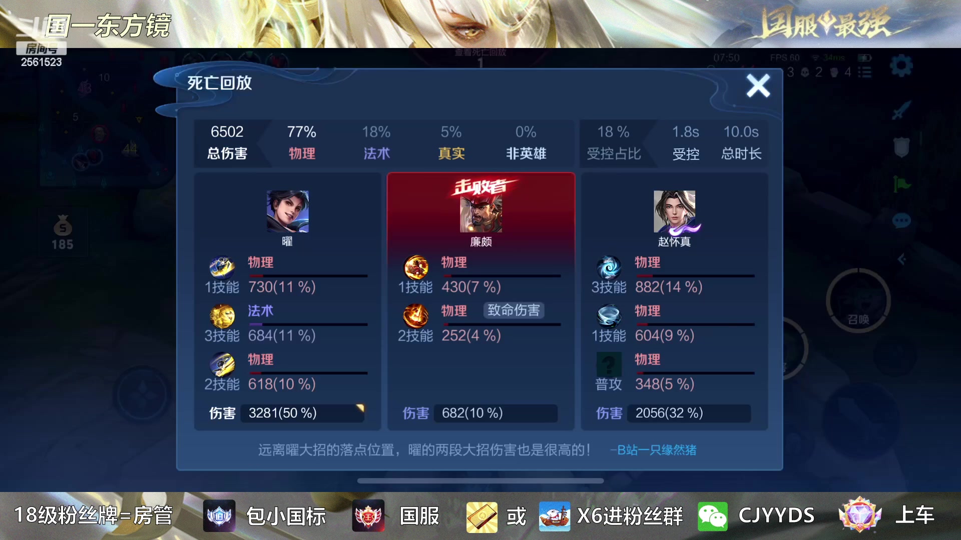 【2023-01-05 23点场】冲酱ccc：唔，播一会试一下哈