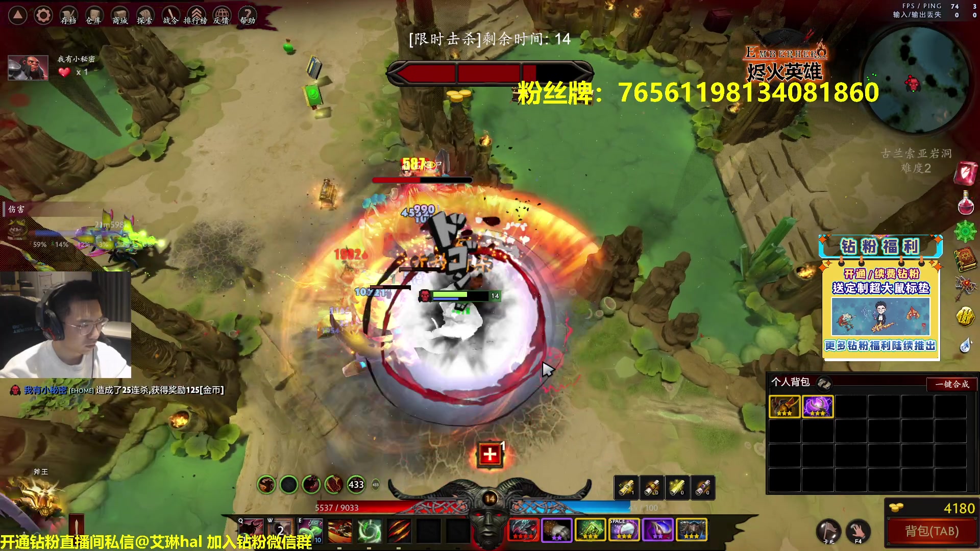 【2023-01-06 19点场】单车老师不迟到：单车】从奴隶变成角斗士！