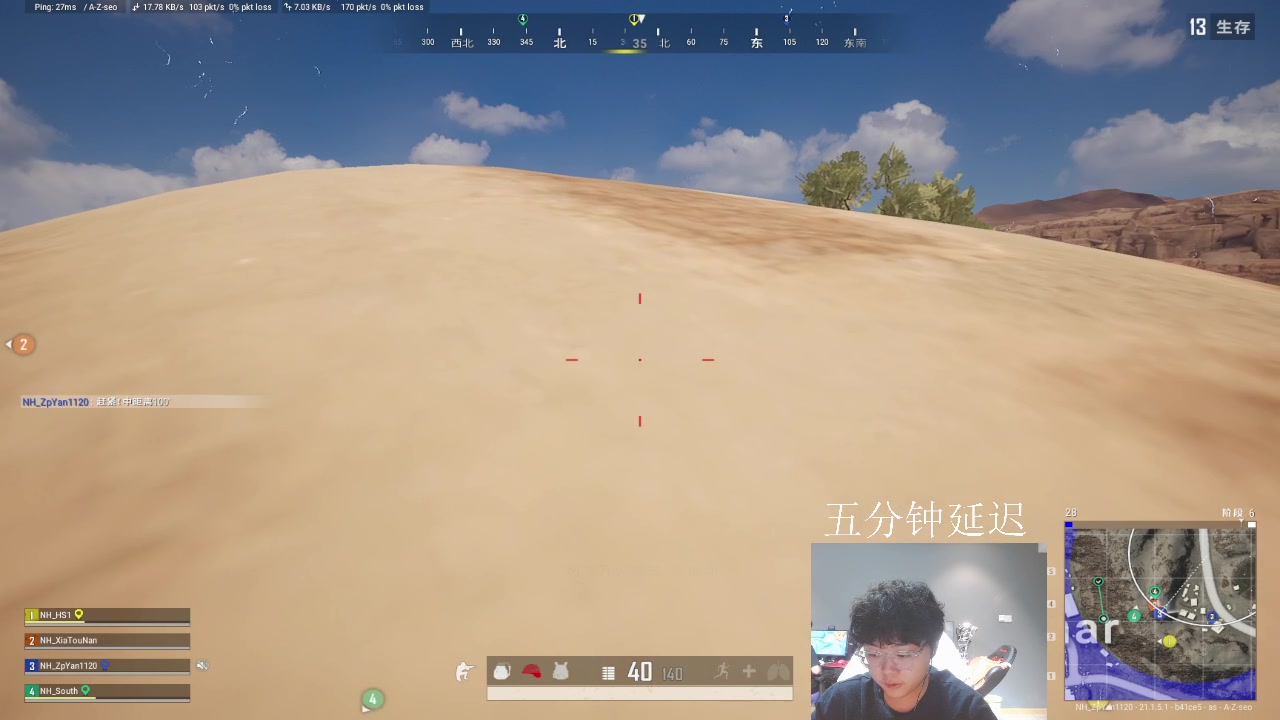 【2023-01-06 17点场】ZpYan1：比赛 随便玩玩