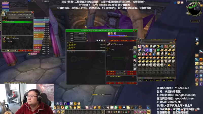 【2023-01-06 17点场】棒老三：聊一聊接下来的代理问题！