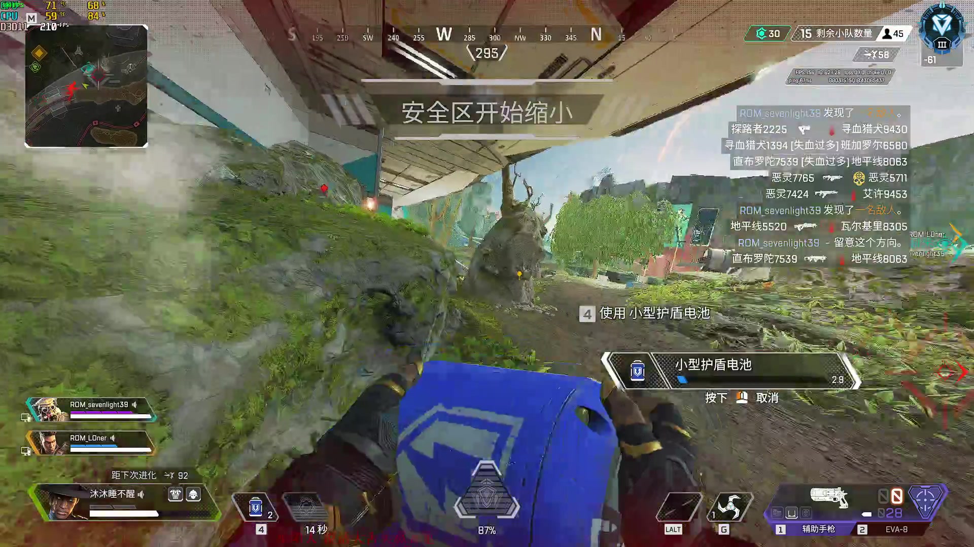 【2023-01-05 21点场】甜樱樱樱樱：打派派的小陈