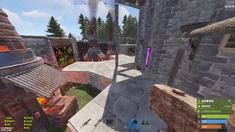 【2023-01-06 06点场】1K黄辉冯：黄辉冯：生存游戏 开荒