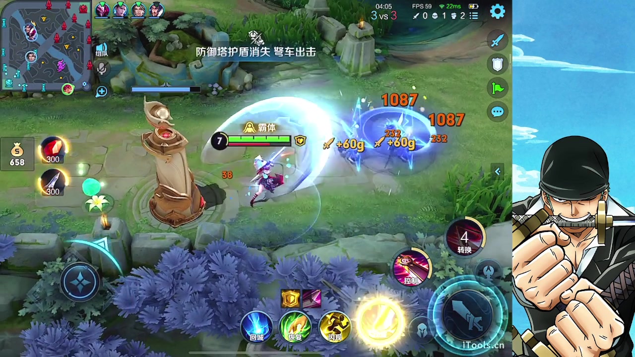 【2023-01-06 17点场】小小青蛙笑i：随便玩玩1 573449