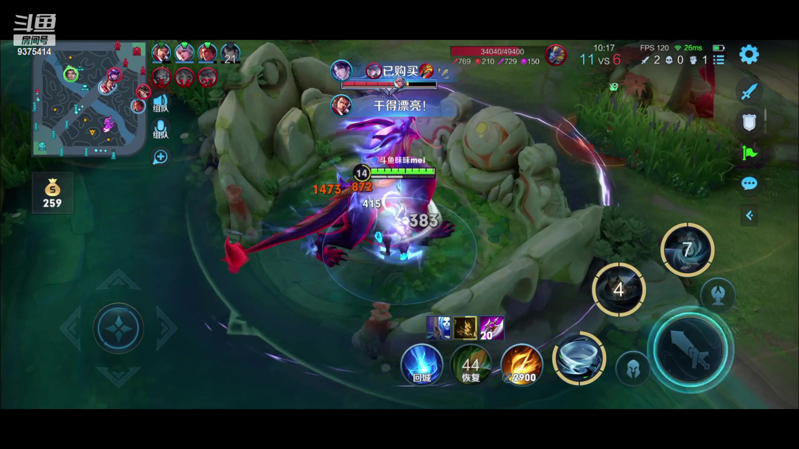 【2023-01-06 16点场】昧昧不是妹妹：野亡当自强！