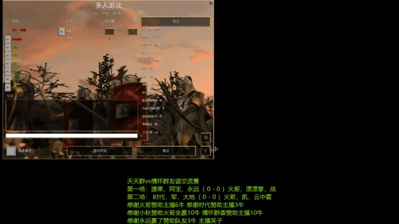 【2023-01-05 20点场】萍乡罗马协会酒哥：萍乡罗马协会酒哥