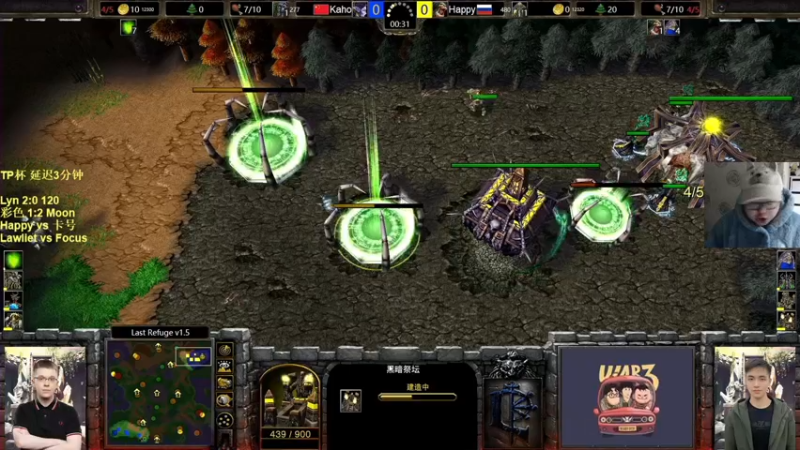 【TED出品】TP杯循环积分赛 Happy vs 卡号 就问一句专业吗