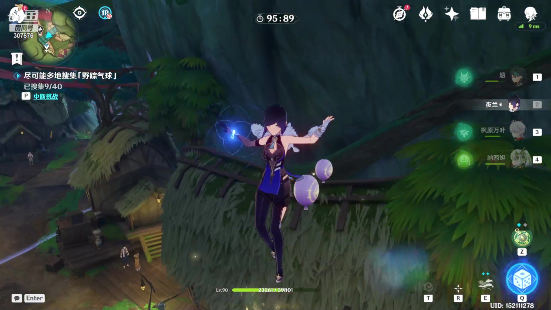 【2023-01-05 23点场】夏一可死毒舌_：鸽：今天不可能是小丑！