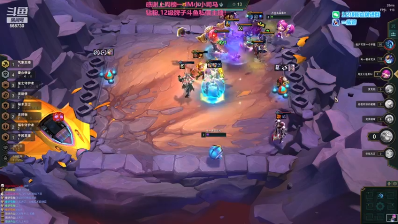 【2023-01-05 19点场】Gnap年糕：年糕:新年快乐！