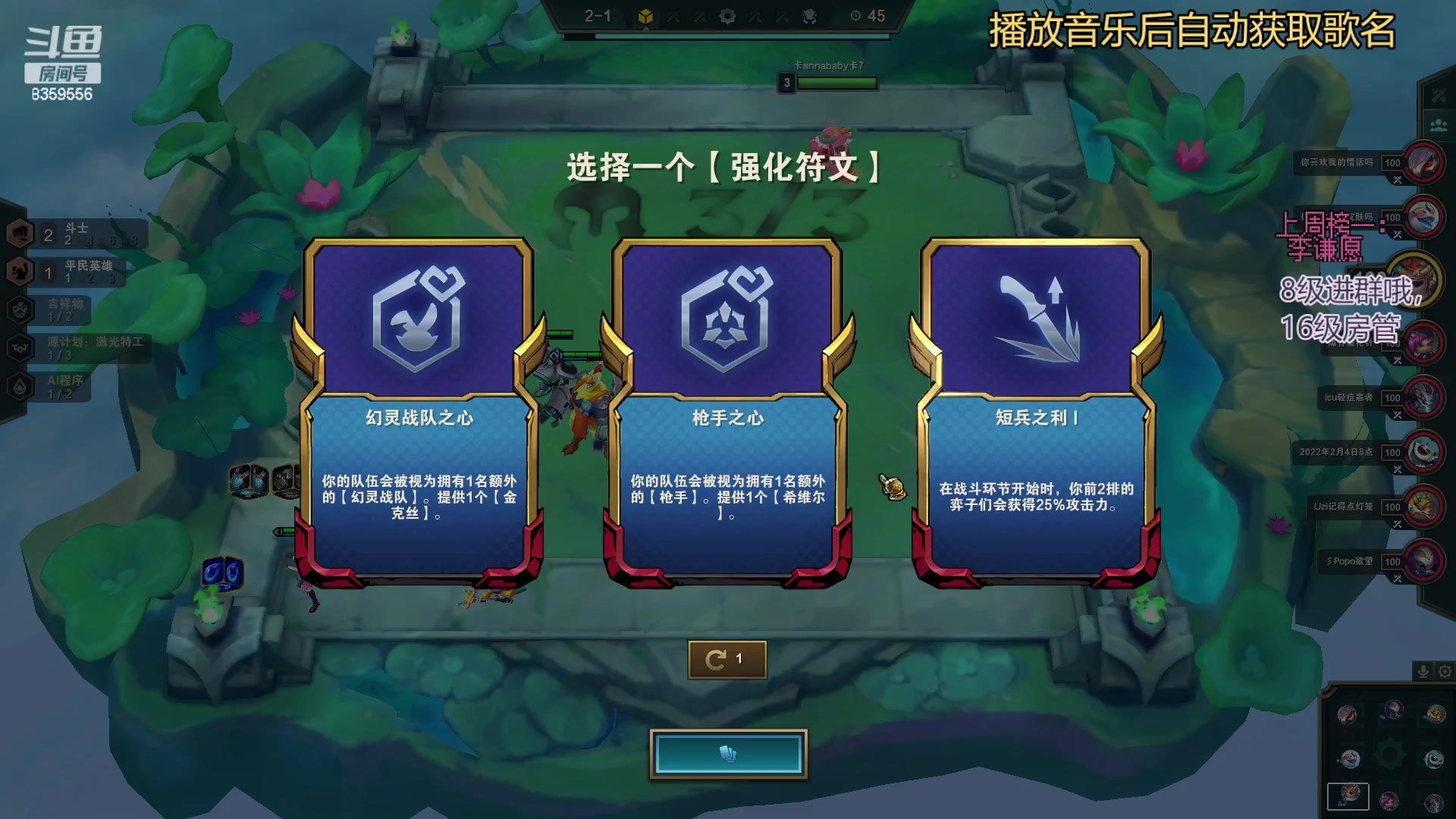 【2023-01-05 19点场】a皮卡七：哦莫，你发现了一个安静且神秘的地方