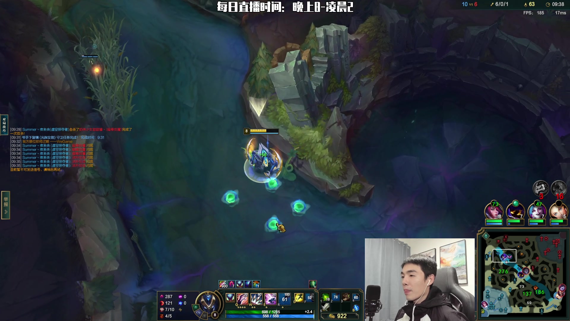 【2023-01-05 22点场】杰克螳螂：JKTL不止会玩螳螂！