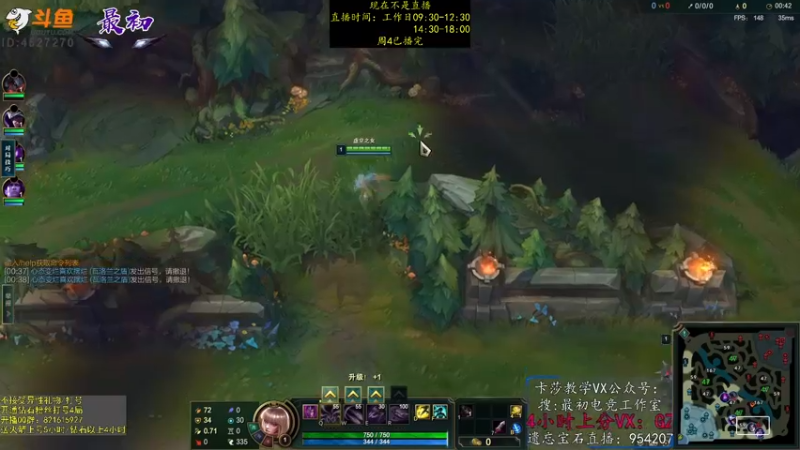 【2023-01-06 02点场】最初卡莎：永动机卡莎！贾修莎弥拉！