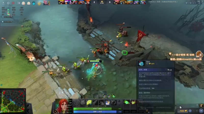 【2023-01-06 19点场】sakira丶hao：纯粹的dota4+2