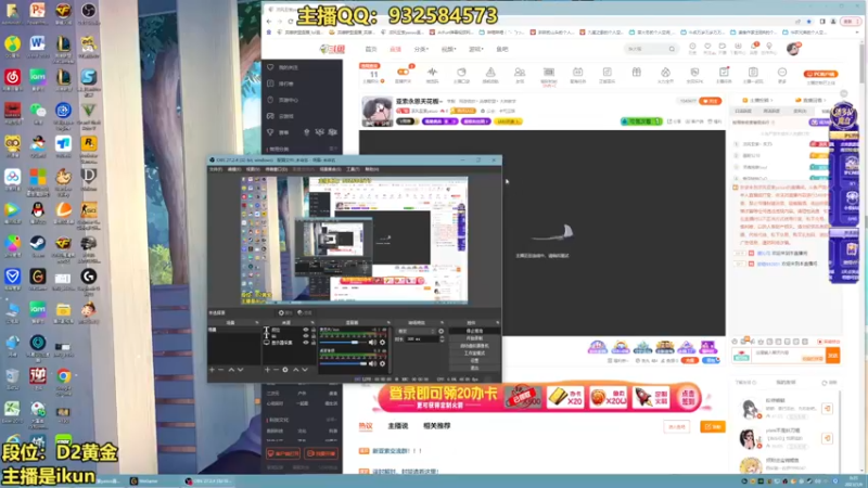 【2023-01-06 00点场】凉风亚索yasuo：亚索永恩天花板~