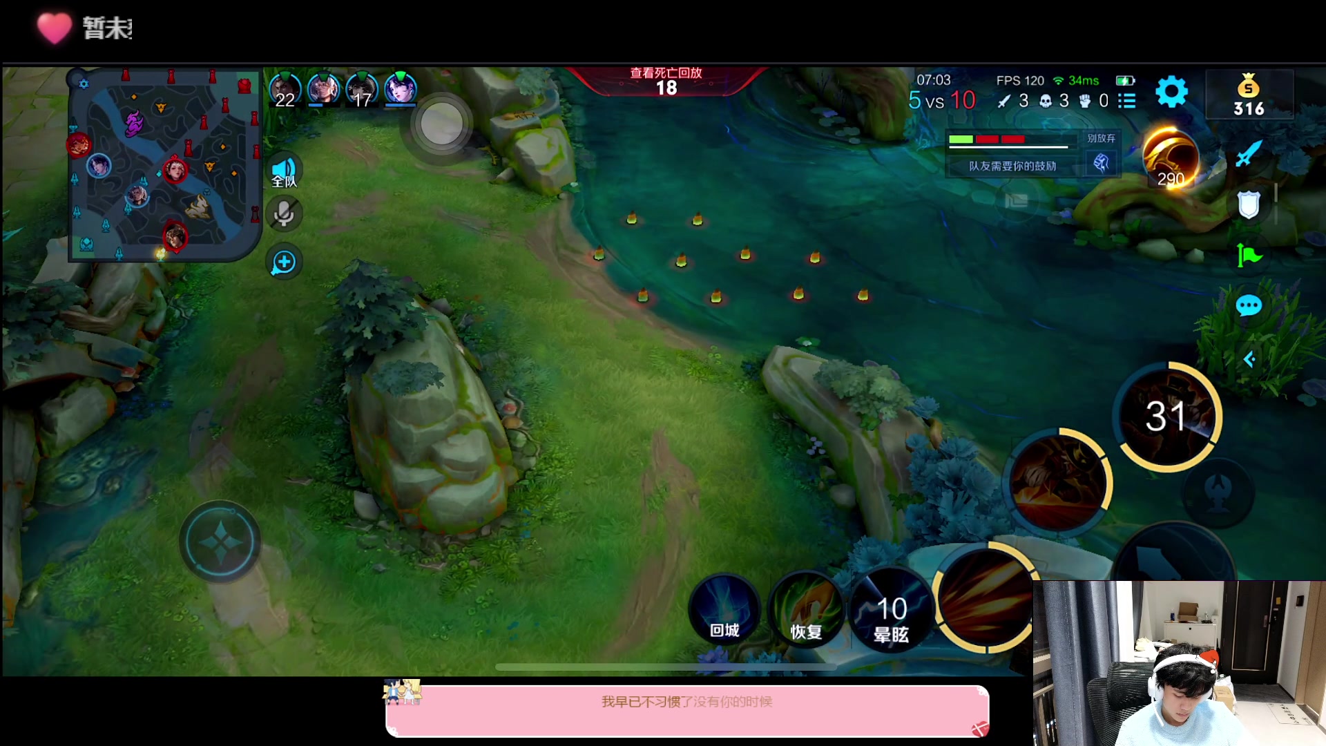 【2023-01-06 20点场】DYG萧玦：巅峰赛冲冲冲冲