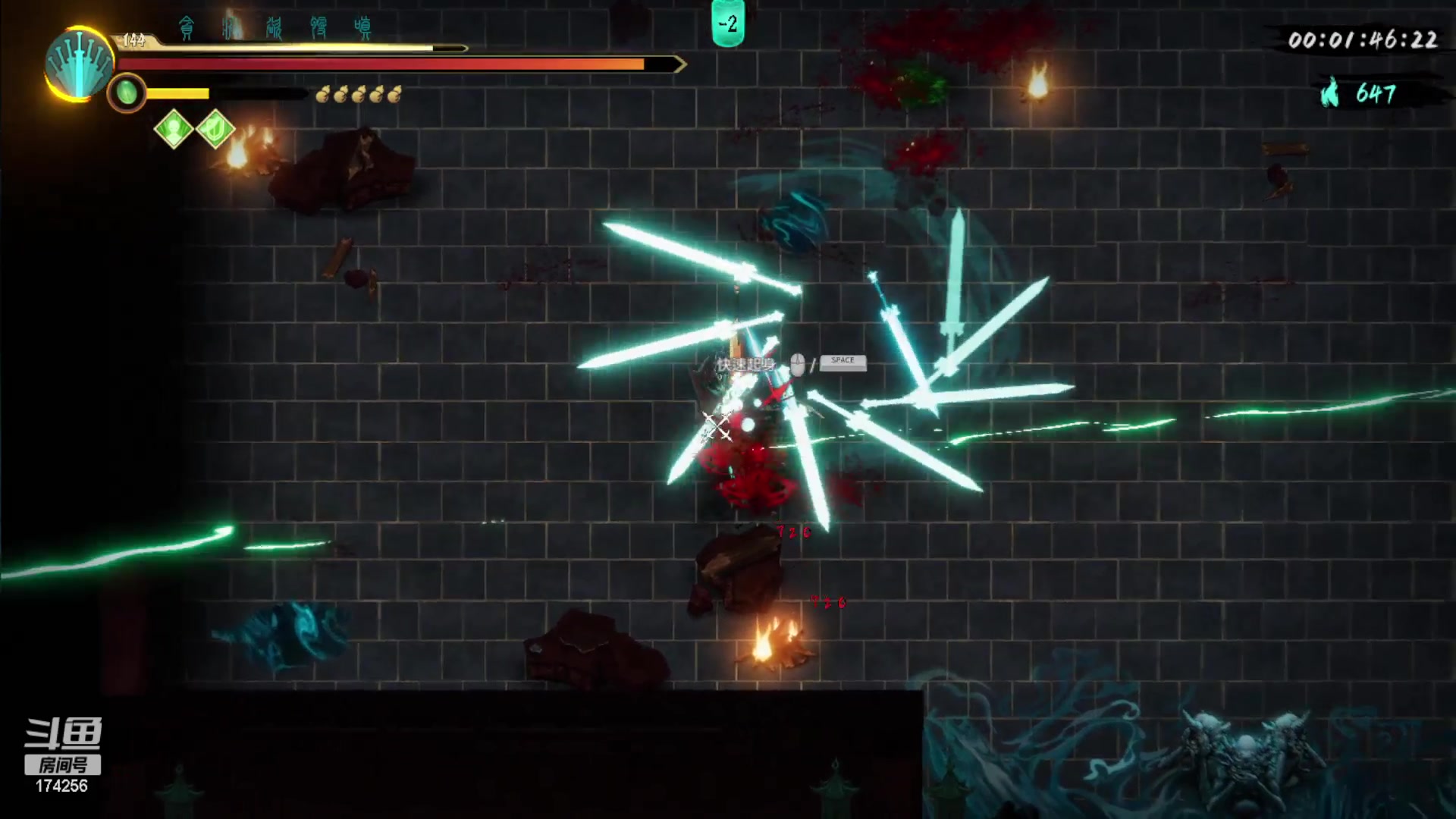 【2023-01-06 00点场】皮小乌：乌：出现吧~皮卡乌！