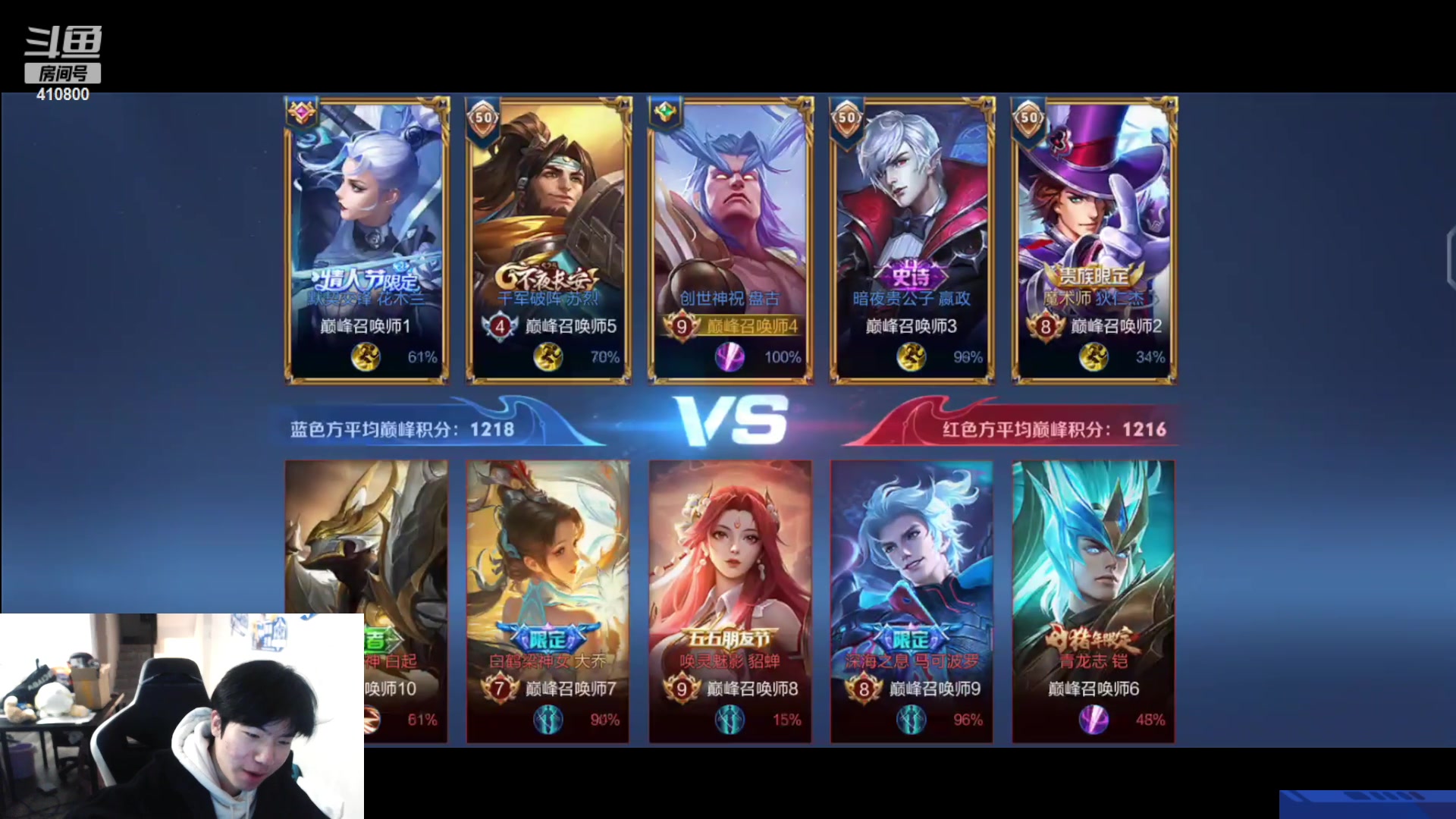 【2023-01-06 18点场】eStarPro花海：务工归来之卷王