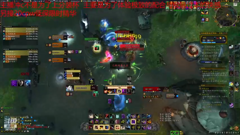 【2023-01-03 17点场】江湖丶小草莓：你最爱看的盗贼主播