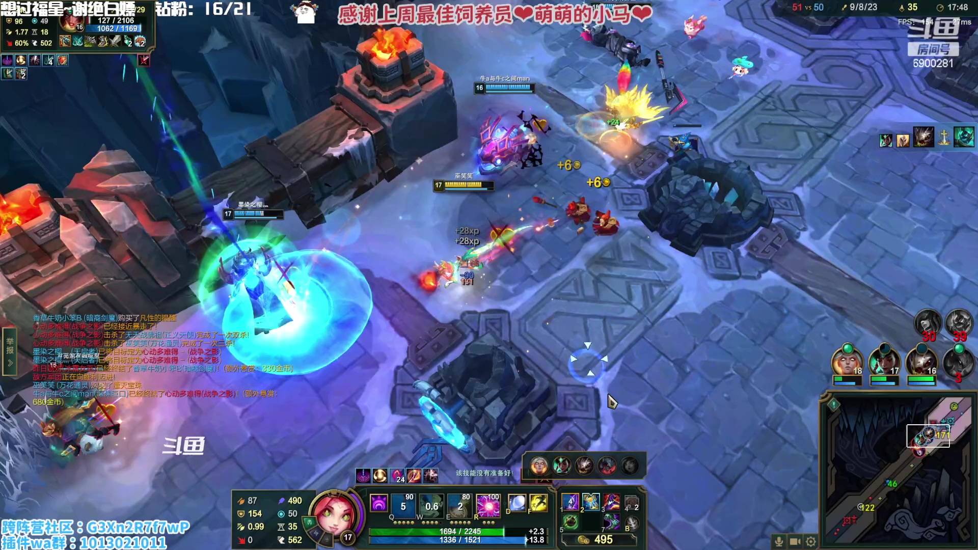 【2023-01-05 04点场】巫笑笑：巫巫：新的一年冲冲冲！