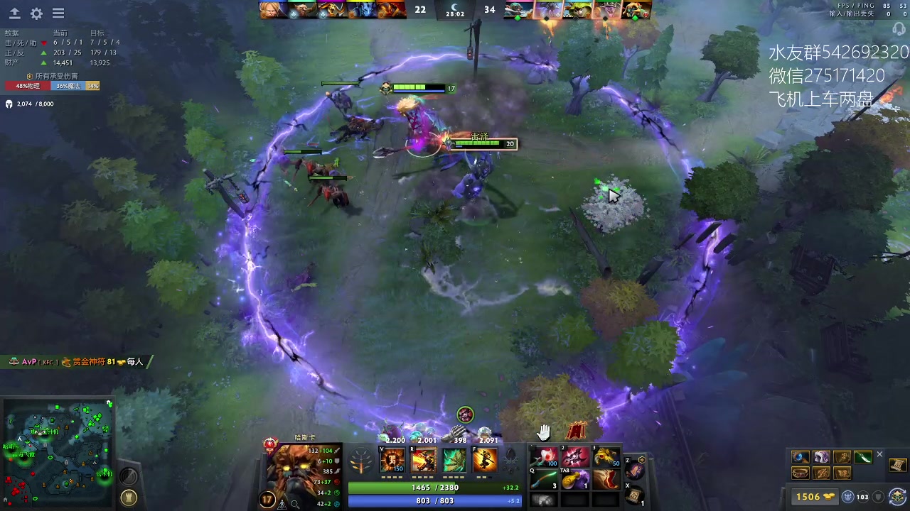 【2023-01-06 14点场】小粥泥浆：关键词:哈斯卡来咯！