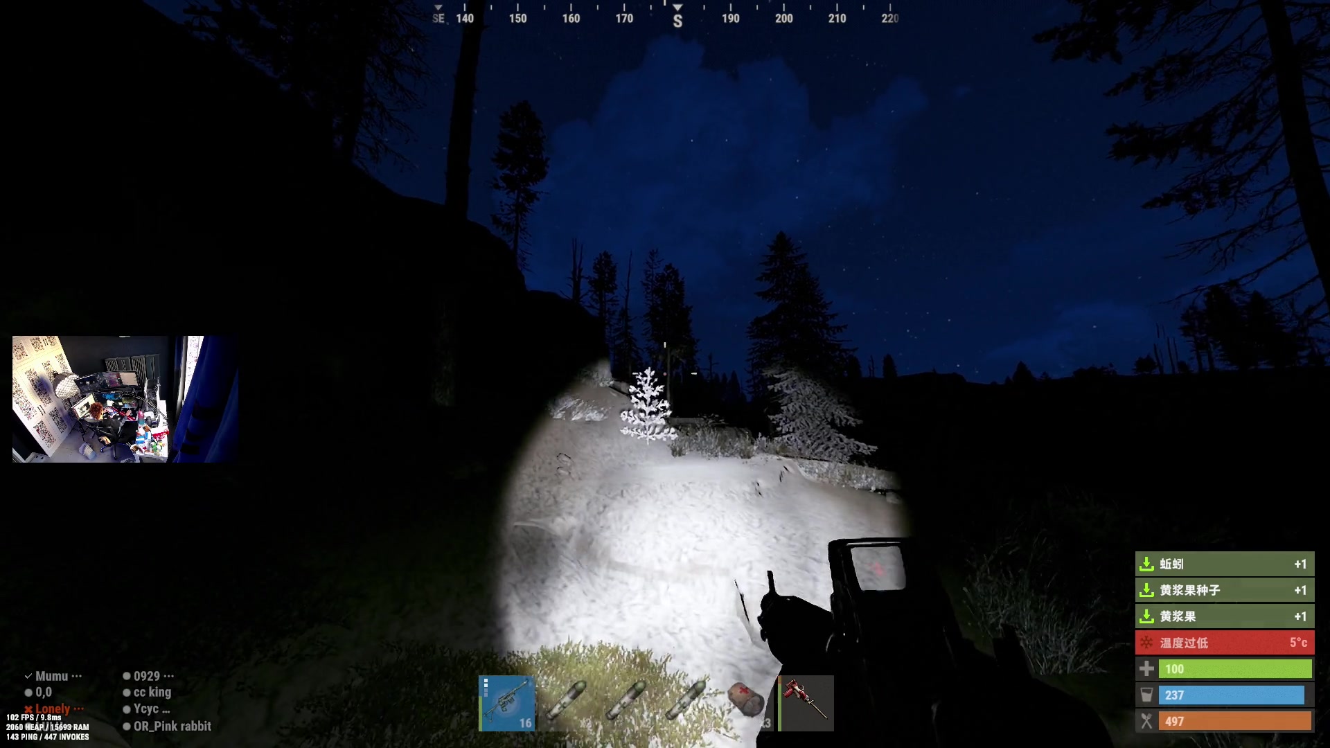 【2023-01-06 15点场】斯祥丶：半血复活！