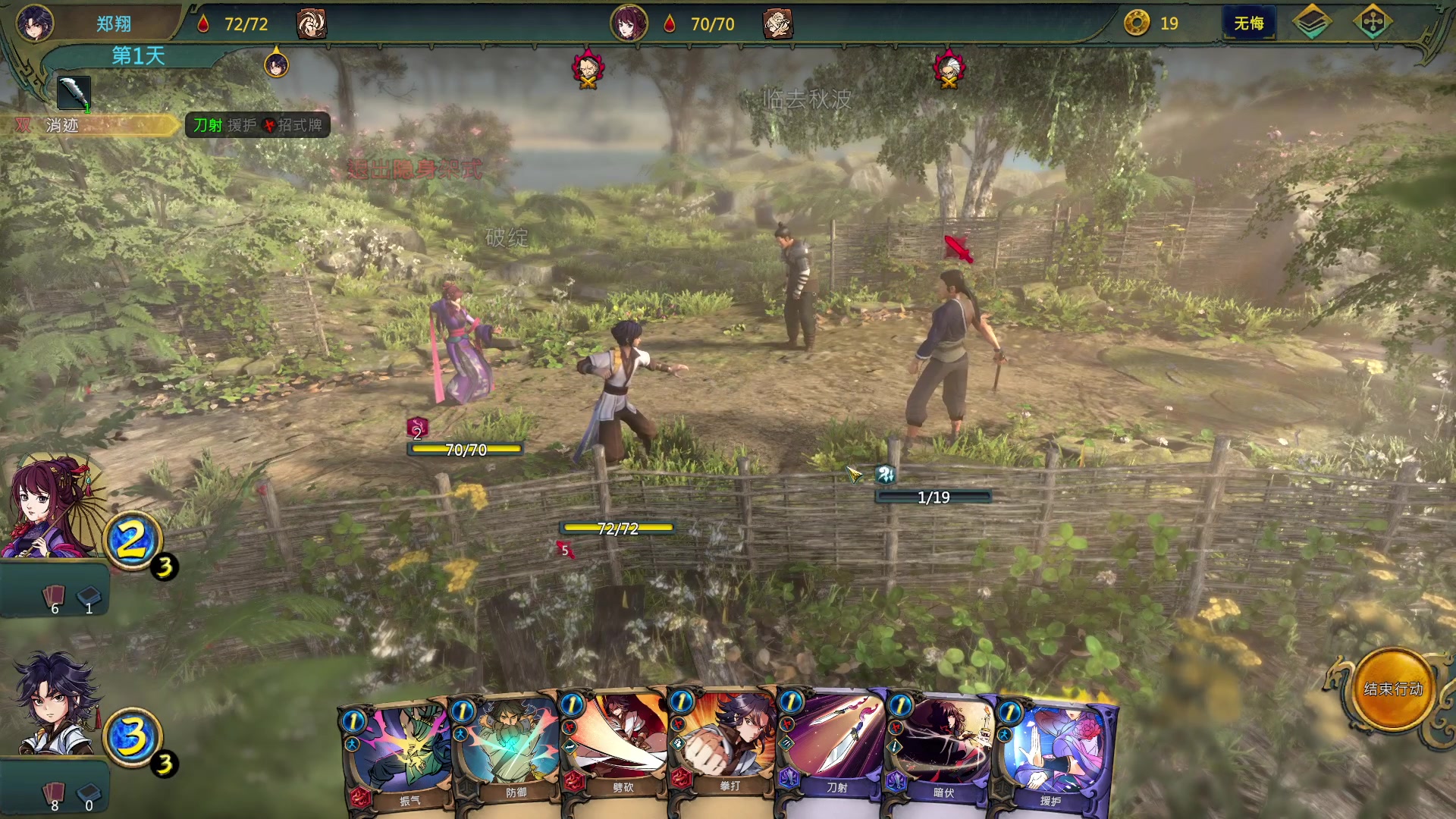 【2023-01-06 08点场】zard1991：zard1991 chill dude