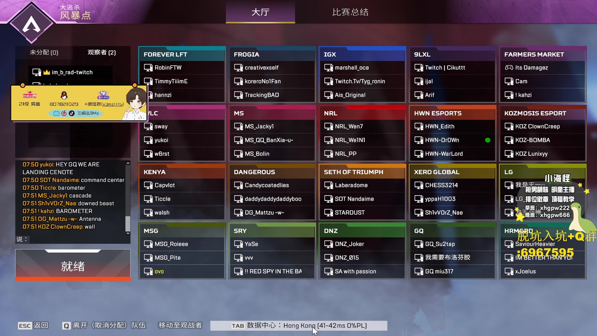 【2023-01-04 19点场】一口三明治3Mz：正能量随便丸丸