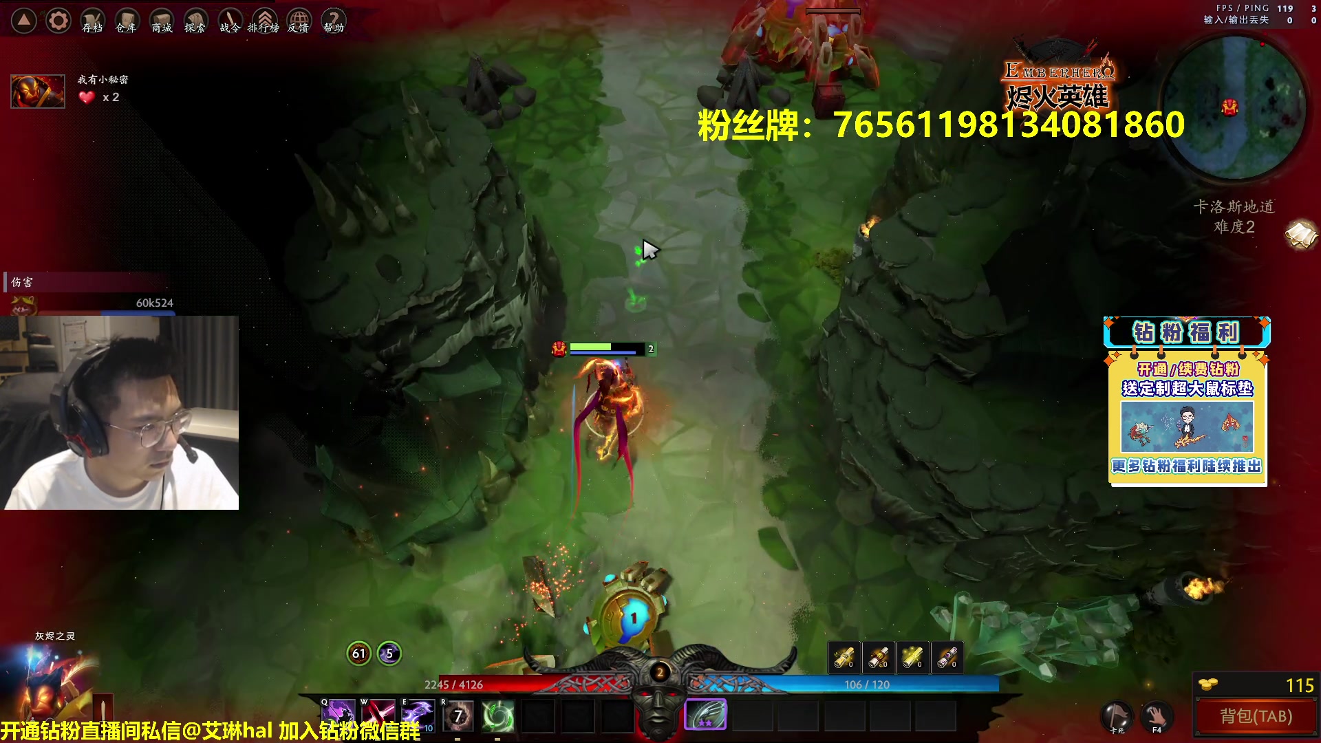 【2023-01-06 03点场】单车老师不迟到：单车】从奴隶变成角斗士！