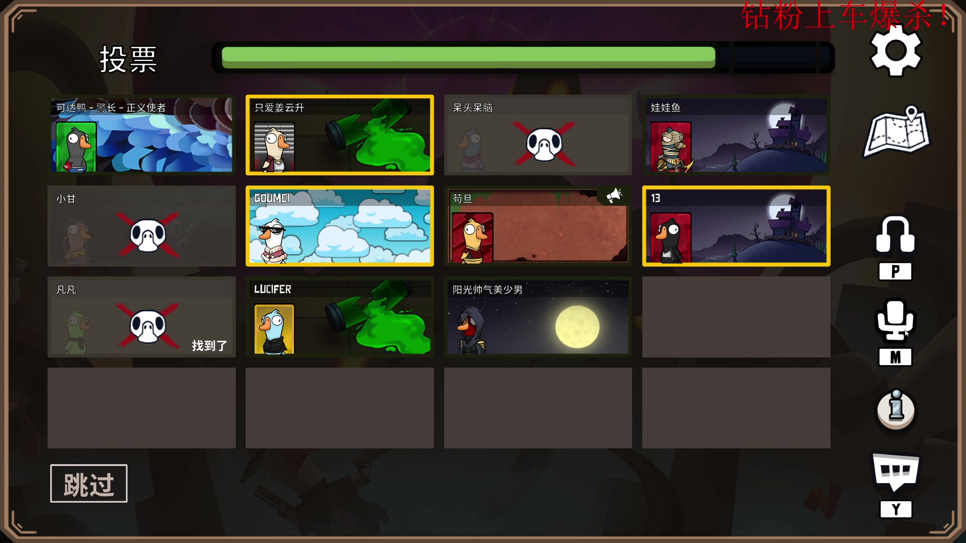 【2023-01-05 22点场】酸酸酸奶君：酸奶:派派一下！