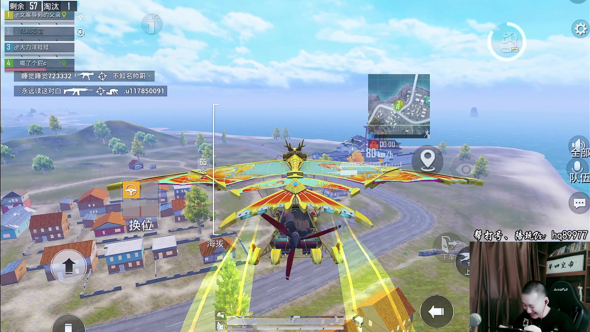 【2023-01-06 16点场】Dy合群：【1喂4】不强请举报！