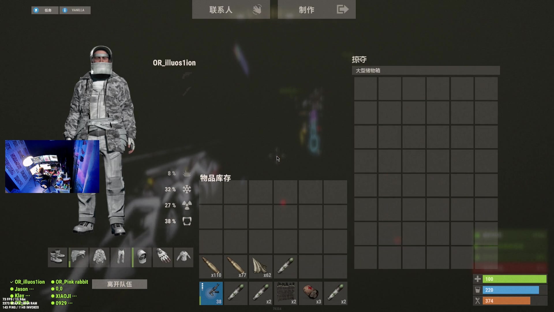 【2023-01-06 19点场】斯祥丶：半血复活！